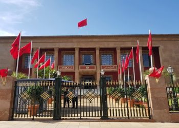 مجلس النواب يطلق النسخة الثانية من الجائزة الوطنية للعمل البرلماني