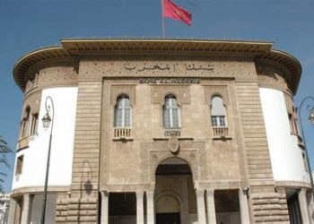 بنك المغرب يكشف عن رصيد العملة الصعبة