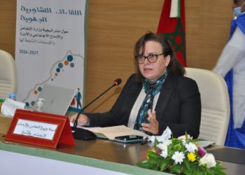 وزارة التضامن ترصد 150 مليون درهم لمؤسسات الرعاية الاجتماعية