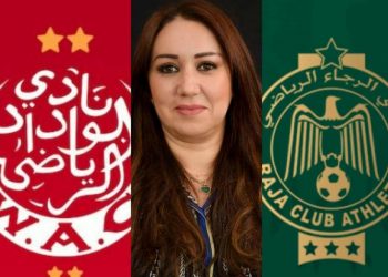 عمدة مدينة الدار البيضاء تعلن عودة بيع التذاكر عبر الإنترنيت