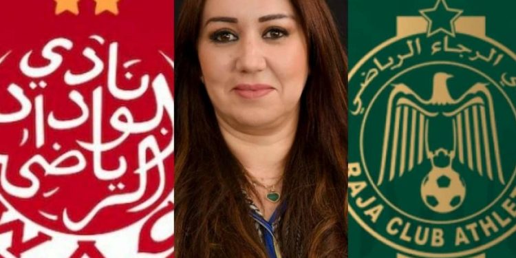 عمدة مدينة الدار البيضاء تعلن عودة بيع التذاكر عبر الإنترنيت