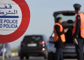 إيقاف 3 أشخاص بمراكش قادمين من الشمال وبحوزتهم كمية من المخدرات