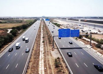 بلاغ هام للمسافرين خلال عطلة عيد الفطر