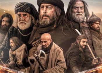 المسلسل التلفزيوني “فتح الأندلس” يصل إلى قبة البرلمان