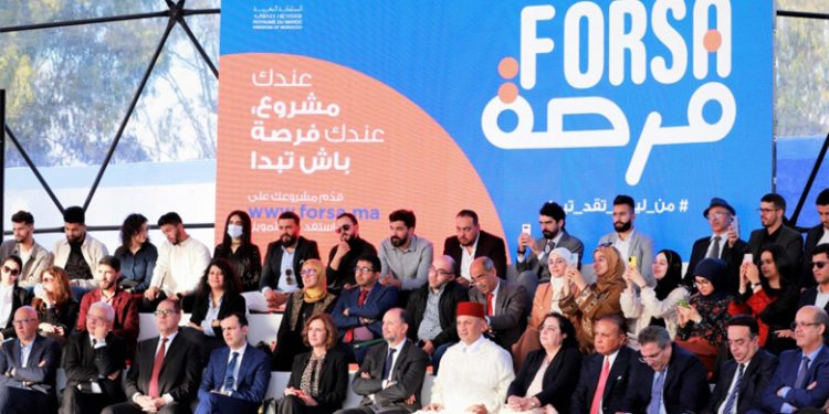 برنامج فرصة: عدد ملفات المشاريع المودعة عبر المنصة الرقمية بلغ 100 ألف ملف