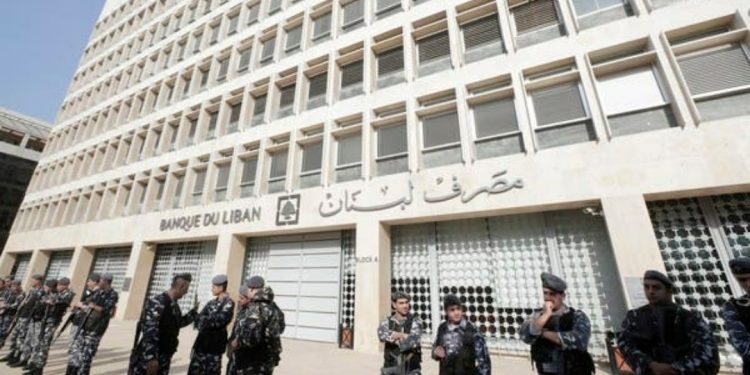 الحكومة اللبنانية تعلن إفلاس الدولة والمصرف المركزي