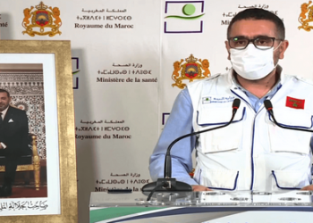 المرابط: الحالة الوبائية الراهنة بالمملكة تعتبر الأفضل