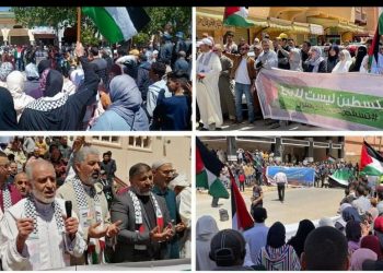 تنظيم أكثر من 40 وقفة بالمدن المغربية تنديدا باعتداءات الاحتلال الإسرائيلي