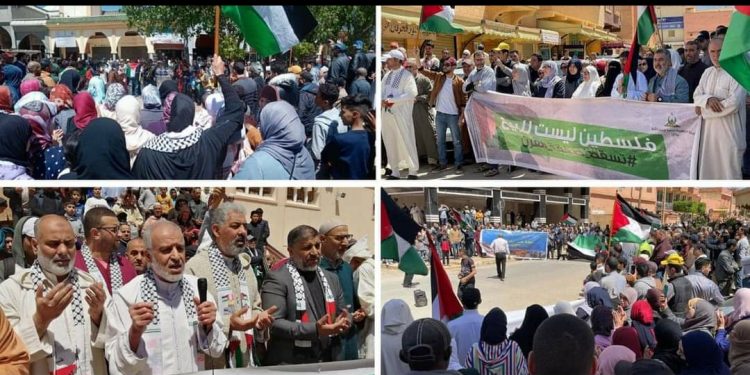 تنظيم أكثر من 40 وقفة بالمدن المغربية تنديدا باعتداءات الاحتلال الإسرائيلي