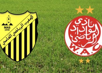 قمة الماص والوداد تحتكم الى التعادل الإيجابي