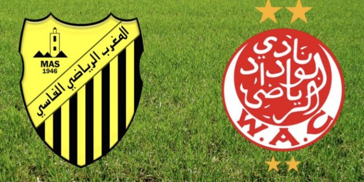 قمة الماص والوداد تحتكم الى التعادل الإيجابي