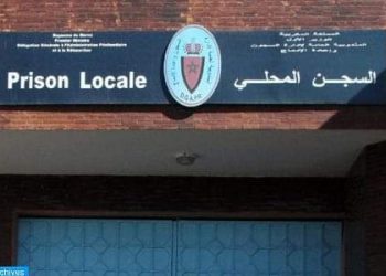إدارة السجن المحلي تيفلت 2 تنفي إشعار السجين “ه.م.ل” بالدخول في إضراب عن الطعام