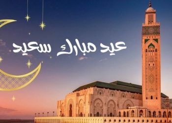 كل الدول العربية تحتفل بعيد الفطر باستثناء جزر القمر