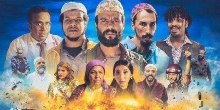 المغاربة غاضبون من فيلم الإخوان ويرفضون عرضه في القاعات السينمائية