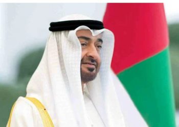 انتخاب الشيخ محمد بن زايد آل نهيان رئيسا لدولة الامارات العربية المتحدة