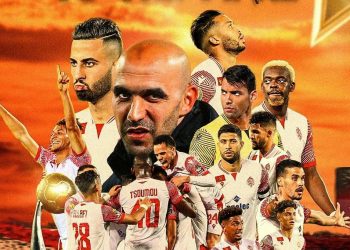 الجامعة تهنئ الوداد بالتأهل لنهائي دوري أبطال إفريقيا