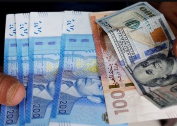 سعر الدرهم ينخفض مقابل اليورو والدولار