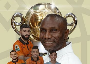 نهضة بركان يتوج بكأس الكاف للمرة الثانية في تاريخه
