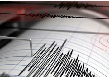 زلزال بقوة 8ر5 درجة يضرب جزيرة هونشو اليابانية