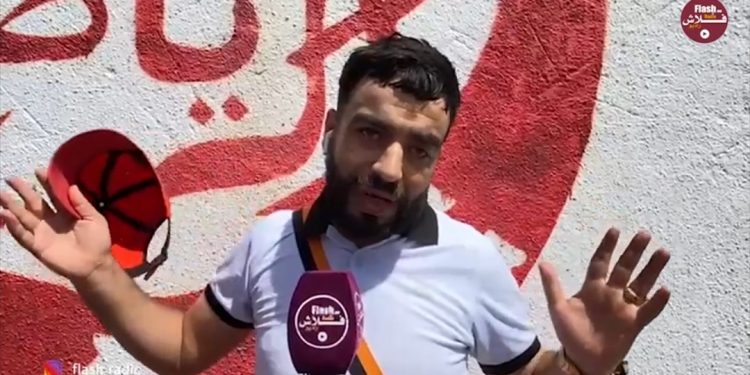 فيديو.. جماهير الوداد غاضبة من طريقة بيع التذاكر