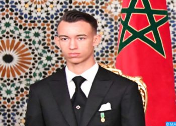 الذكرى التاسعة عشرة لميلاد صاحب السمو الملكي ولي العهد الأمير مولاي الحسن