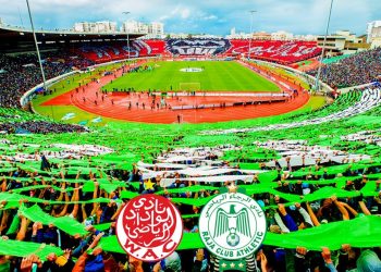 هيئة منخرطي الرجاء الرياضي تنتقد البرمجة وترفض إمكانية تأجيل الديربي