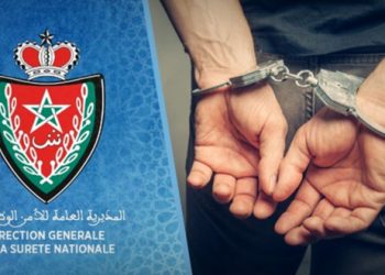 فاس.. توقيف 15 شخصا للاشتباه بتورطهم في تحصيل مبالغ مالية عن طريق الابتزاز