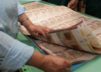 المداخيل الضريبية للجماعات الترابية ترتفع إلى 10 ملايير درهم
