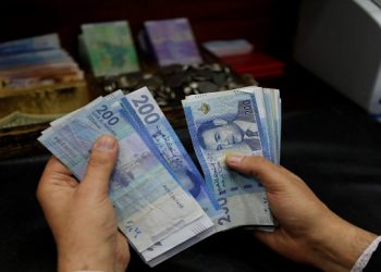 عجز الميزانية بالمغرب يصل إلى 2,1 مليار درهم