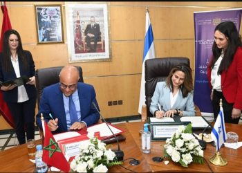 المغرب-اسرائيل: توقيع مذكرة تفاهم لتعزيز التعاون الثنائي في مجال الابتكار والبحث العلمي والتكنولوجيا