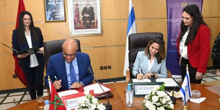 المغرب-اسرائيل: توقيع مذكرة تفاهم لتعزيز التعاون الثنائي في مجال الابتكار والبحث العلمي والتكنولوجيا