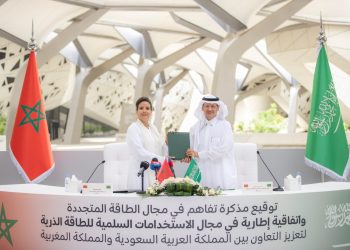 المغرب والسعودية يوقعان مذكرة تفاهم في مجال الطاقة المتجددة
