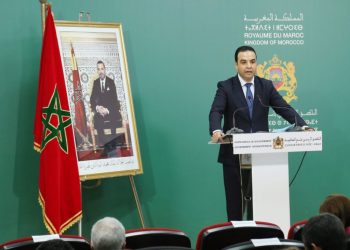 بايتاس: الحكومة اتخذت التدابير اللازمة للتفاعل مع مستجدات جدري القردة 