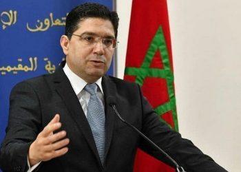 بوريطة يمثل جلالة الملك بمالابو في أعمال قمتين استثنائيتين للاتحاد الإفريقي