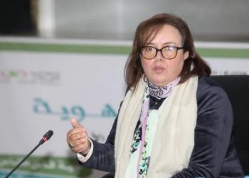 عواطف حيار تترأس حفل إطلاق الدورة السابعة لجائزة ” تميز للمرأة المغربية “