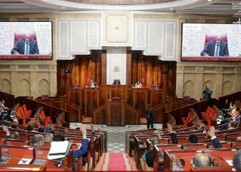 مجلس النواب يجدد انخراطه في قيم “مبادرة الشراكة من أجل حكومة منفتحة”