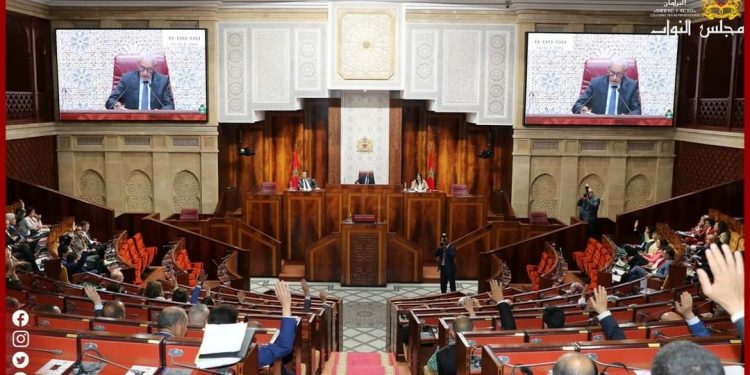 مجلس النواب يجدد انخراطه في قيم “مبادرة الشراكة من أجل حكومة منفتحة”