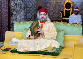وزارة الأوقاف تطلق “منصة محمد السادس للحديث”
