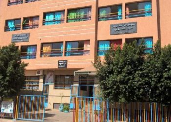 بعد مراكش.. مدارس خصوصية تقرر إعفاء أولياء أمور التلاميذ من تأدية واجبات التمدرس