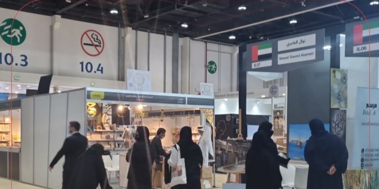 انطلاق الدورة الـ31 لمعرض أبوظبي الدولي للكتاب