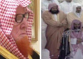 وفاة ملازم الصلاة خلف إمام الحرم المكي