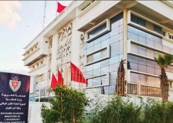 وفاة شخص كان رهن الحراسة النظرية بتطوان
