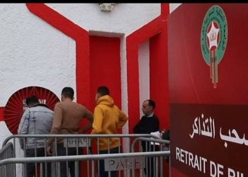 الجامعة تطرح تذاكر مواجهة المنتخب الوطني وجنوب افريقيا