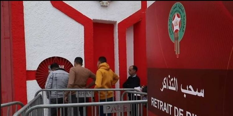 الجامعة تطرح تذاكر مواجهة المنتخب الوطني وجنوب افريقيا