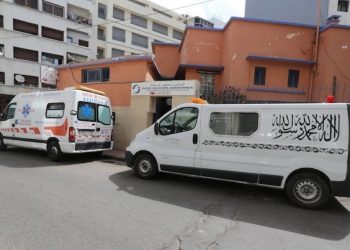 وفاة طفل نواحي أزيلال متأثرا بلدغة عقرب