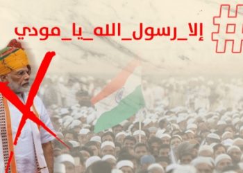 بسبب الإساءة للرسول الكريم.. قطر تستدعي سفير الهند