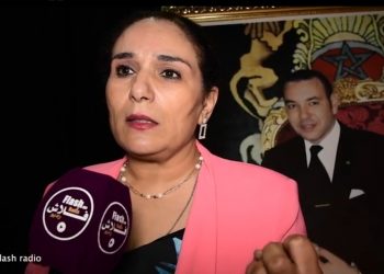 فيديو.. منتدى المناصفة والمساواة ينظم ندوة حول مدونة الأسرة