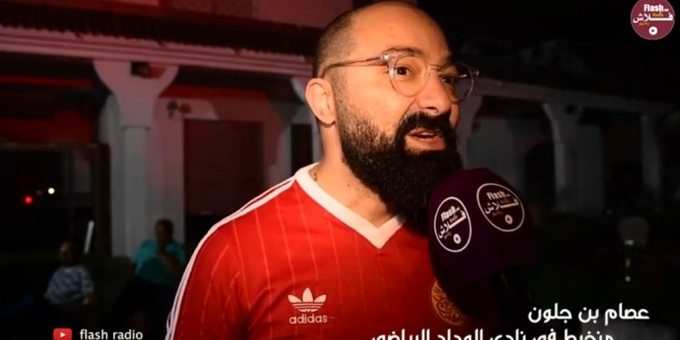 فيديو.. عصام بنجلون: لحظة تسجيل الوداد الهدف الأول كاد أن يتوقف قلبي