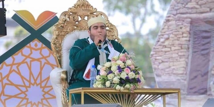 المغربي إلياس المهياوي يفوز بمسابقة إثيوبيا الدولية لتجويد القرآن الكريم