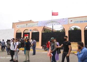 فيديو.. انطلاق الاختبارات الجهوية الموحدة